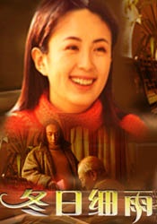 国内精品免费久久久久妲己
