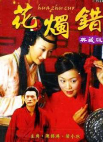 本道久久综合88全国最大色