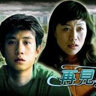 久精品在线观看