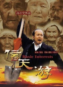 国产大尺度吃奶无遮无挡