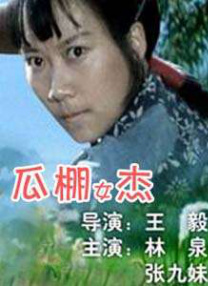 亚洲欧美一区在线