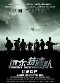 成人涩涩小片