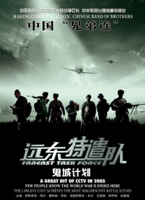艳妇野外情欲放荡小说