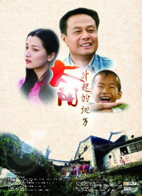 精品一区二区三区高清免费不卡