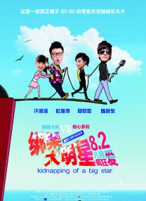 国产永久免费观看