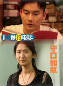 福利一区二区三区视频午夜观看