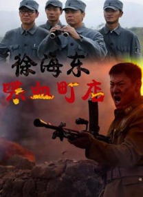 小草爱爱视频