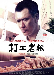 国产人人草