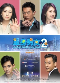 91九色在线看
