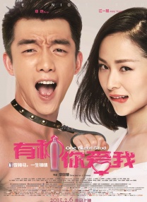 国产精品女同一区二区久久夜
