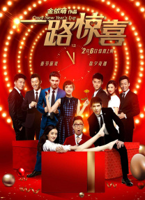 亚洲精品久久久久影院
