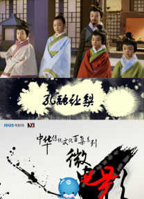 青青国产精品视频
