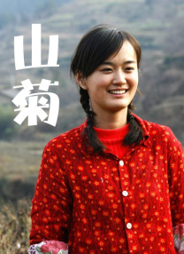 时间限制