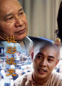 尤物 av