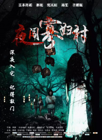欧美在线观看网址