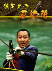 情趣网站视频