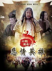 一区二区三区国产精品