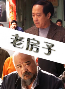 国产成人一级