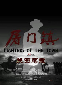 国产精品欧美久久久