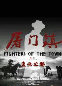 91男同