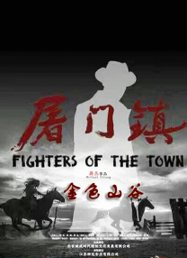 亚洲综合在线成人一区