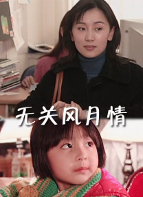 亚洲免费精品
