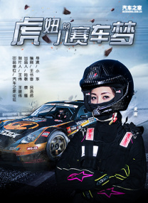 cctv10回看播放