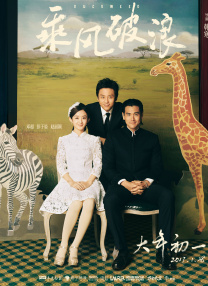 亚洲欧美日韩综合在线一区二区三区