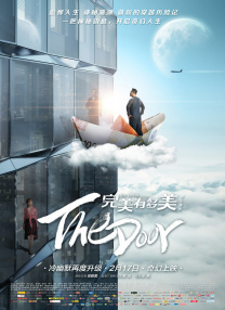 91久久综合九色综合欧美98