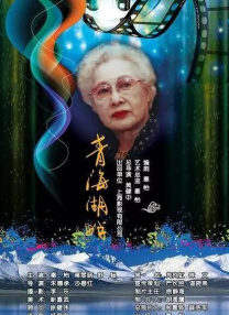 在线成人看片
