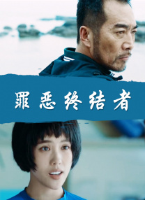 欧美成人午夜精品免费福利