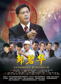 在线观看亚洲精品专区