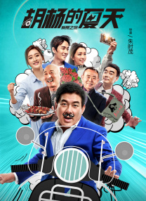 天堂国产在线观看