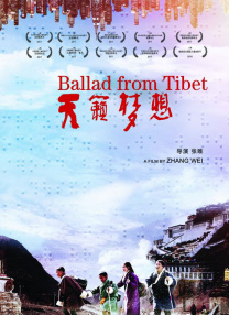 国产成人免费在线视频