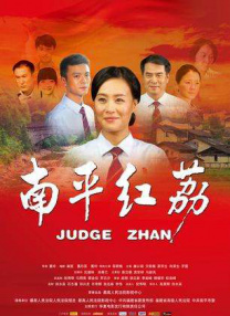 国产亚洲精品国产一区