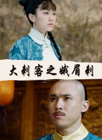 91精品久久久久久久久网影视