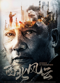 淫欲的代价免费观看