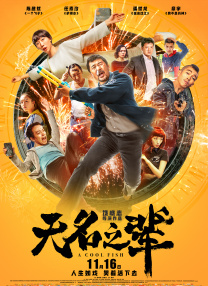 国产精品护士