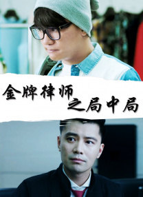 在线观看国产