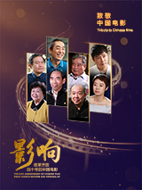 天天夜天干天天爽
