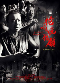 你懂的 日韩