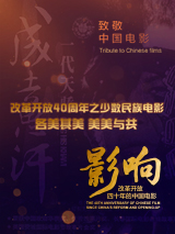 亚洲综合国产一区二区三区