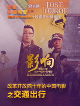 亚洲一区二区三区欧美