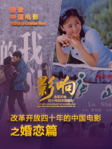 操呦呦