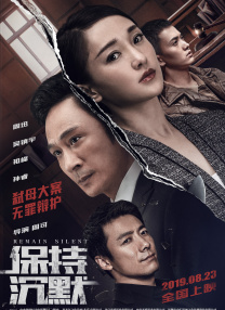 女友的妹妹真迷人