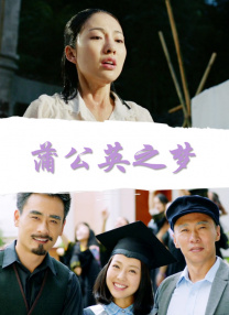欧美日韩亚洲综合