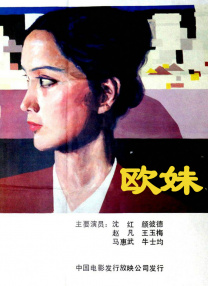 日韩久久成人
