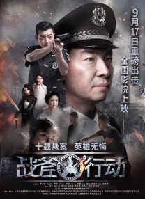 久久er国产精品免费观看8