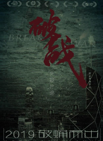 亚洲欧美日本在线