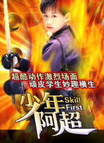 手机视频在线播放